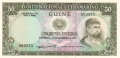 Portuguese Guinea 50 Escudos, 17.12.1971